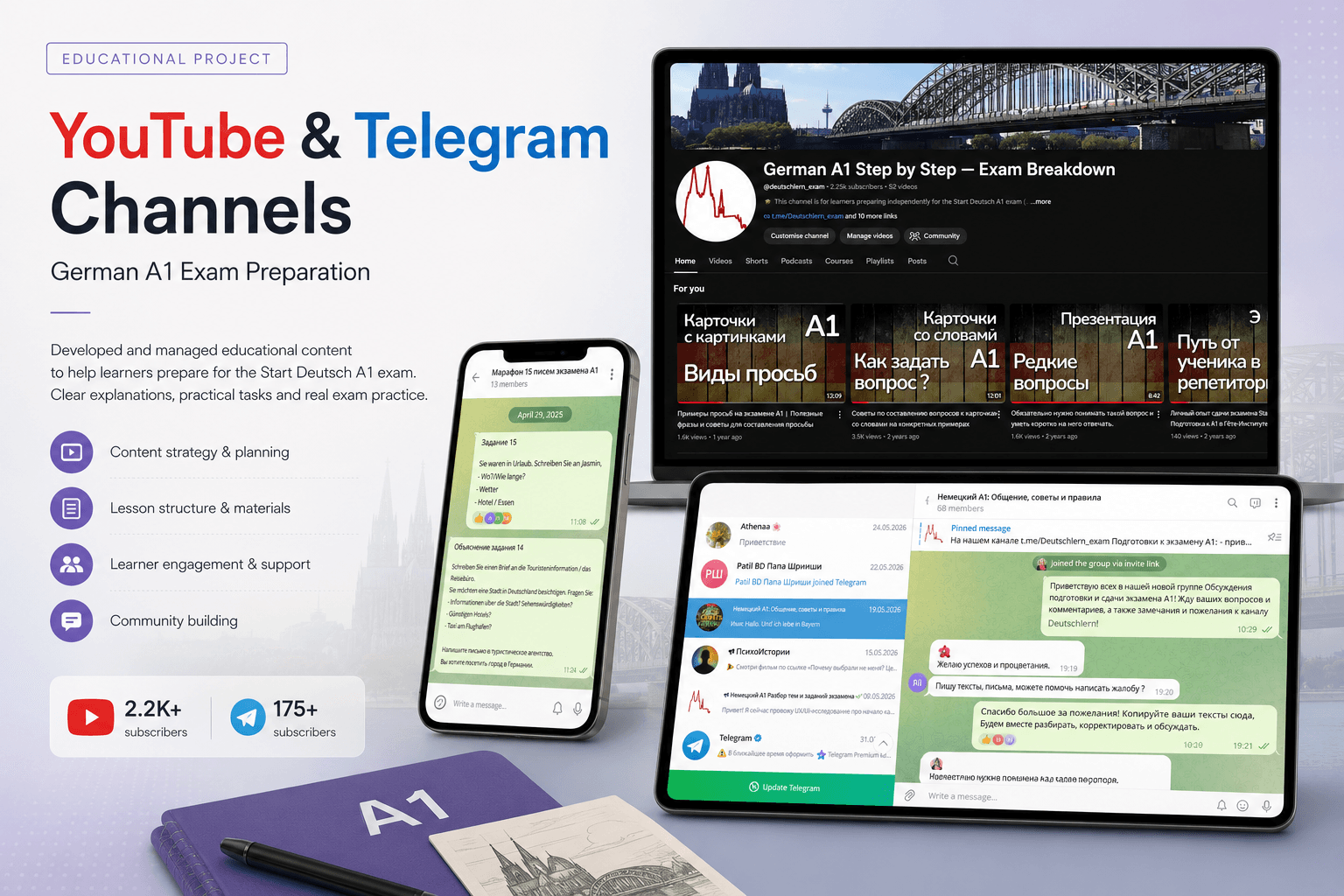 Educational YouTube & Telegram Channels
